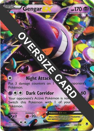 Gengar EX 034/119 - Holofoil Jumbo Cards - Promo