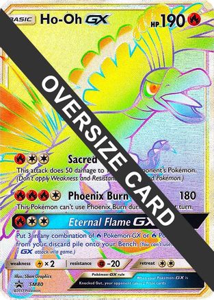 Ho (SM Black Star Promo) SM80 - Holofoil Jumbo Cards - Promo