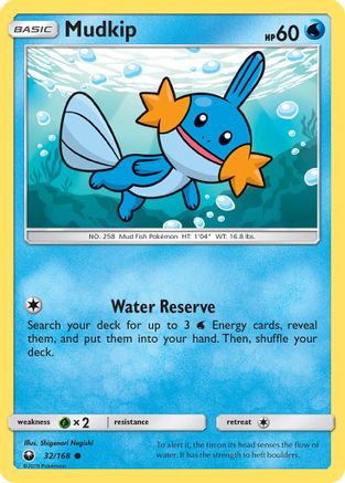 Mudkip (32) (32) 032/168 - Reverse Holofoil SM Celestial Storm - Common