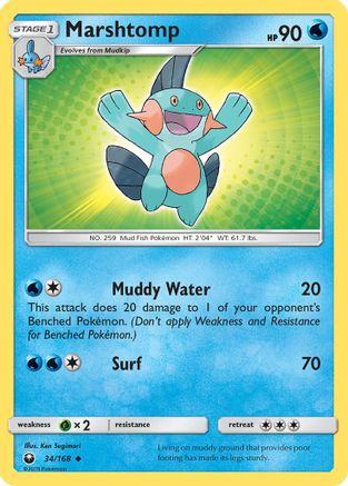 Marshtomp 034/168 SM Celestial Storm - Uncommon