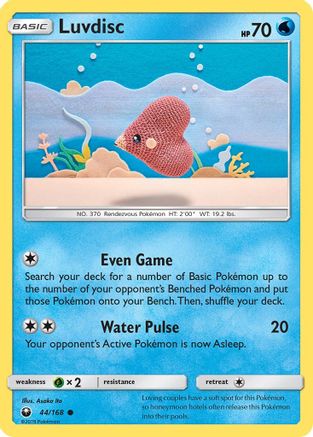 Luvdisc 044/168 SM Celestial Storm - Common