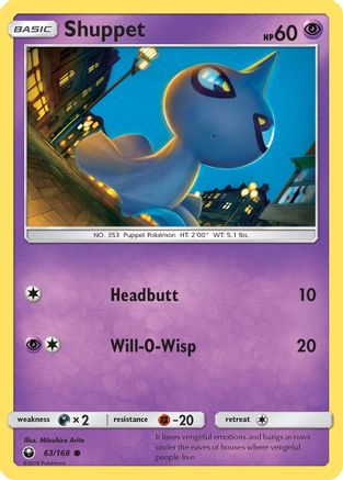 Shuppet (63) (63) 063 SM Celestial Storm - Common