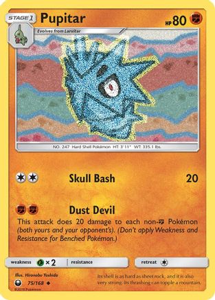 Pupitar 075 - Reverse Holofoil SM Celestial Storm - Uncommon