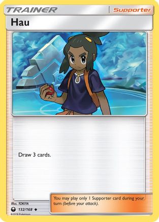 Hau 132/168 SM Celestial Storm - Uncommon