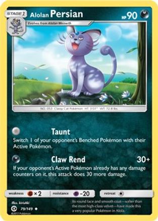Alolan Persian (Cosmos Holo) 079/149 - Holofoil Blister Exclusives - Promo
