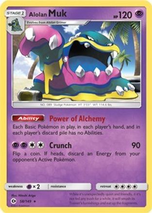 Alolan Muk (Cosmos Holo) 058/149 - Holofoil Blister Exclusives - Promo
