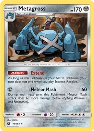 Metagross (Prerelease Kit Exclusive) 095/168 Deck Exclusives - Rare
