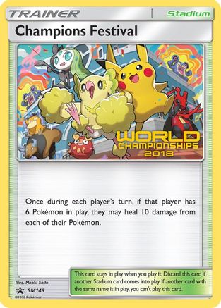 Champions Festival (World Championships 2018) SM148 SM Promos - Promo