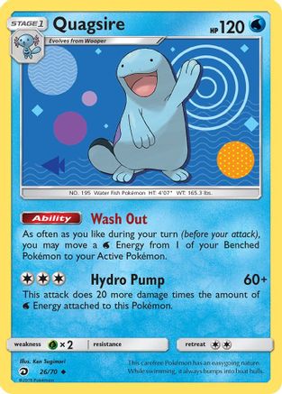 Quagsire 026/70 - Reverse Holofoil Dragon Majesty - Uncommon