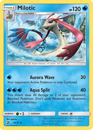 Milotic 029/70 - Reverse Holofoil Dragon Majesty - Uncommon