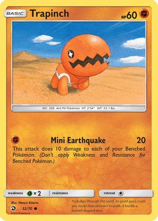 Trapinch 032 Dragon Majesty - Common