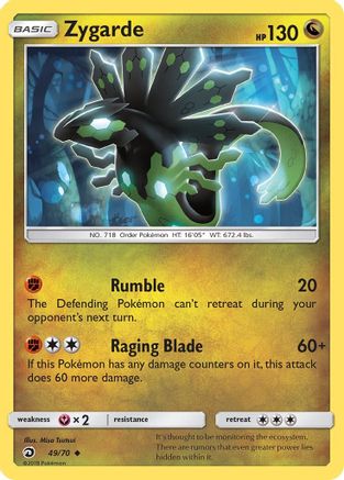 Zygarde 049/70 Dragon Majesty - Uncommon
