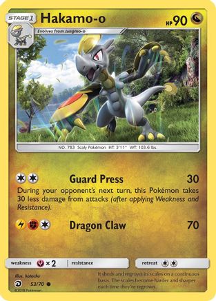 Hakamo-o 053/70 Dragon Majesty - Common