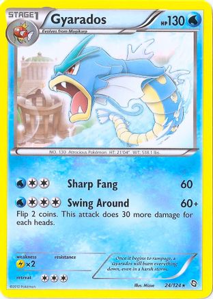 Gyarados (Cosmos Holo) 024/124 - Holofoil Blister Exclusives - Promo