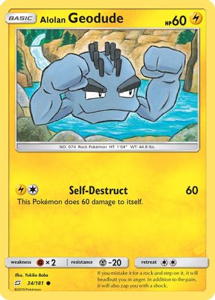 Alolan Geodude (34) (34) 034 SM Team Up - Common
