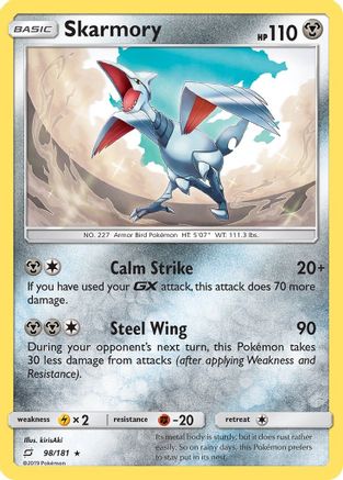 Skarmory 098 SM Team Up - Rare
