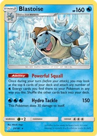 Blastoise (Cracked Ice Holo) 025/181 - Holofoil Deck Exclusives - Holo Rare