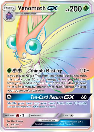 Venomoth GX (Secret) 216 - Holofoil SM Unbroken Bonds - Secret Rare