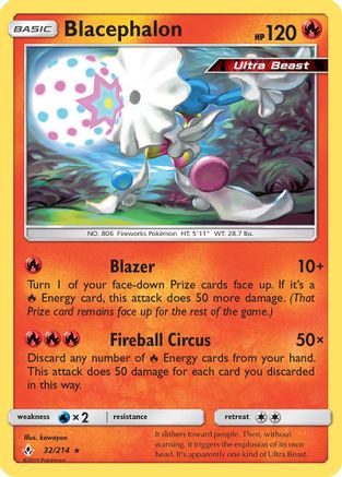 Blacephalon 032/214 SM Unbroken Bonds - Rare