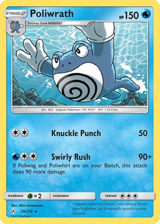 Poliwrath 039/214 - Reverse Holofoil SM Unbroken Bonds - Rare