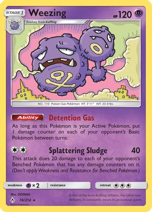 Weezing 074/214 SM Unbroken Bonds - Rare