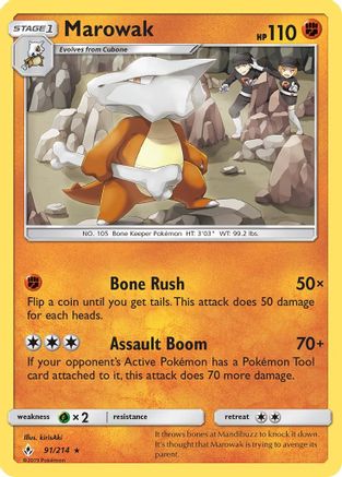 Marowak 091/214 - Reverse Holofoil SM Unbroken Bonds - Rare