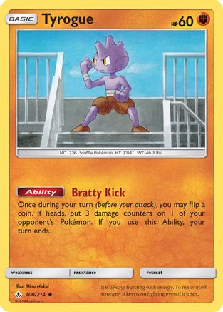 Tyrogue 100/214 - Reverse Holofoil SM Unbroken Bonds - Uncommon
