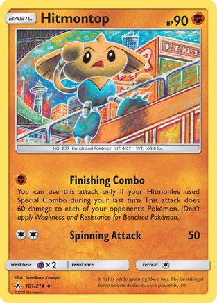 Hitmontop 101/214 - Reverse Holofoil SM Unbroken Bonds - Uncommon