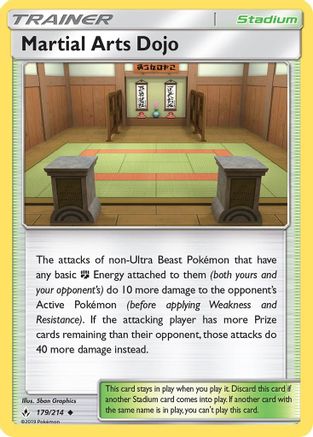 Martial Arts Dojo 179/214 SM Unbroken Bonds - Uncommon