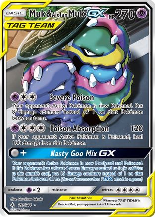 Muk & Alolan Muk GX (197) (Full Art) (197) 197 - Holofoil SM Unbroken Bonds - Ultra Rare