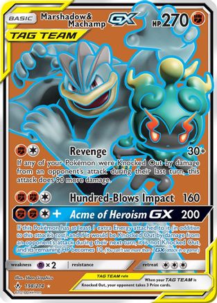Marshadow & Machamp GX (198) (Full Art) (198) 198/214 - Holofoil SM Unbroken Bonds - Ultra Rare