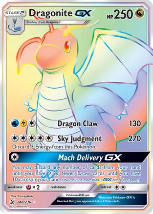 Dragonite GX (Secret) 248 - Holofoil SM Unified Minds - Secret Rare