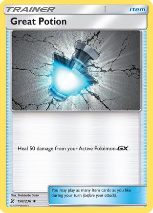 Great Potion 198 SM Unified Minds - Uncommon
