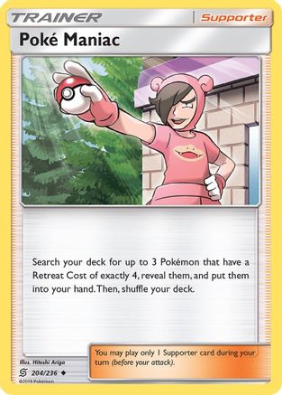 Poke Maniac 204 - Reverse Holofoil SM Unified Minds - Uncommon
