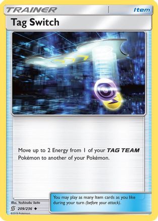 Tag Switch 209 SM Unified Minds - Uncommon