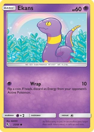 Ekans (25) (25) 025/68 - Reverse Holofoil Hidden Fates - Common