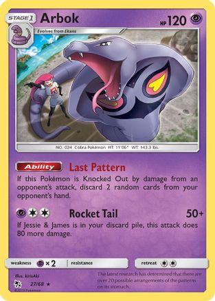 Arbok 027/68 - Reverse Holofoil Hidden Fates - Rare