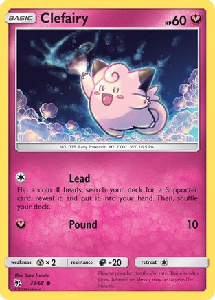 Clefairy (38) (38) 038/68 Hidden Fates - Common