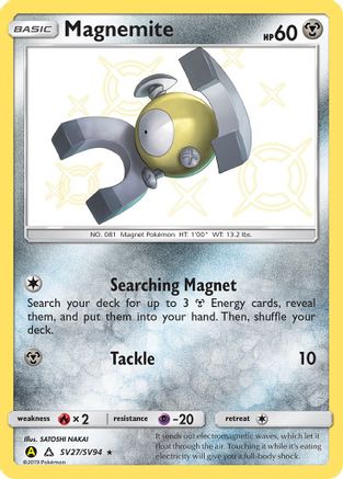 Magnemite SV27/SV94 - Holofoil Hidden Fates Shiny Vault - Shiny Holo Rare