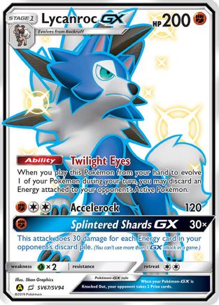 Lycanroc GX (SV67) (SV67) SV67/SV94 - Holofoil Hidden Fates Shiny Vault - Shiny Holo Rare