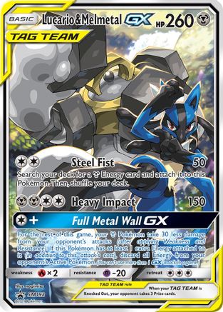 Lucario & Melmetal GX SM192 - Holofoil SM Promos - Promo