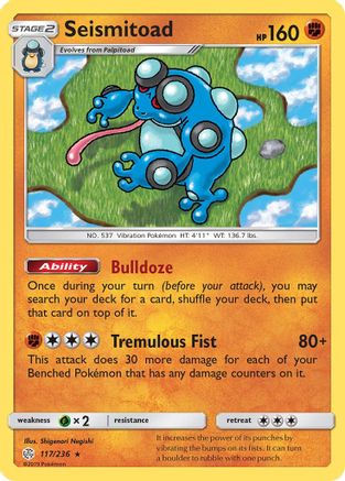 Seismitoad 117/236 SM Cosmic Eclipse - Rare