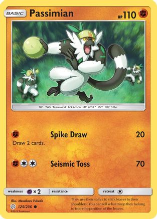 Passimian 125/236 SM Cosmic Eclipse - Common