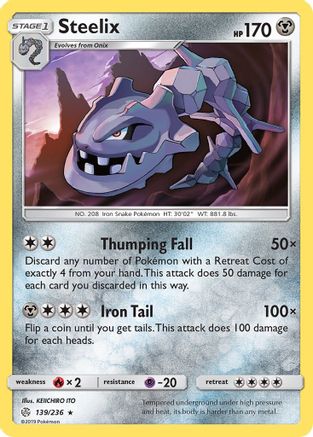 Steelix 139/236 - Reverse Holofoil SM Cosmic Eclipse - Holo Rare