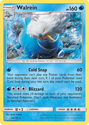 Walrein 052/236 - Reverse Holofoil SM Cosmic Eclipse - Rare