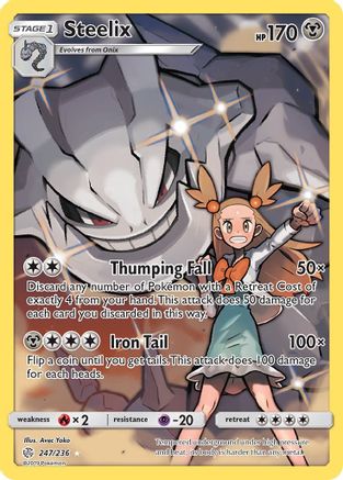 Steelix (Secret) 247/236 - Holofoil SM Cosmic Eclipse - Secret Rare