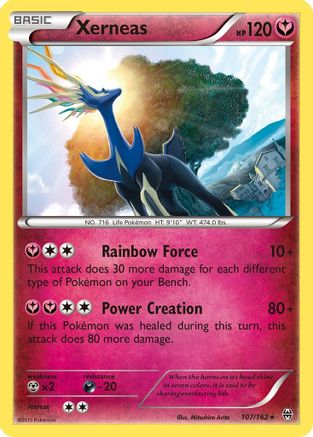 Xerneas (XY BREAKthrough) 107/162 Deck Exclusives - Rare