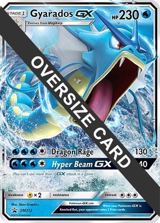 Gyarados GX (SM Black Star Promo) SM212 - Holofoil Jumbo Cards - Promo
