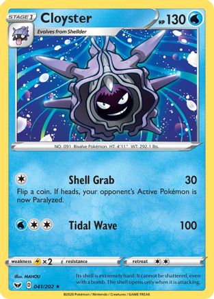 Cloyster 041/202 - Reverse Holofoil SWSH01 Sword & Shield Base Set - Rare