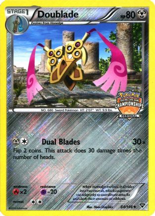 Doublade (Regional Championships) 084/146 - Reverse Holofoil League & Championship Cards - Promo